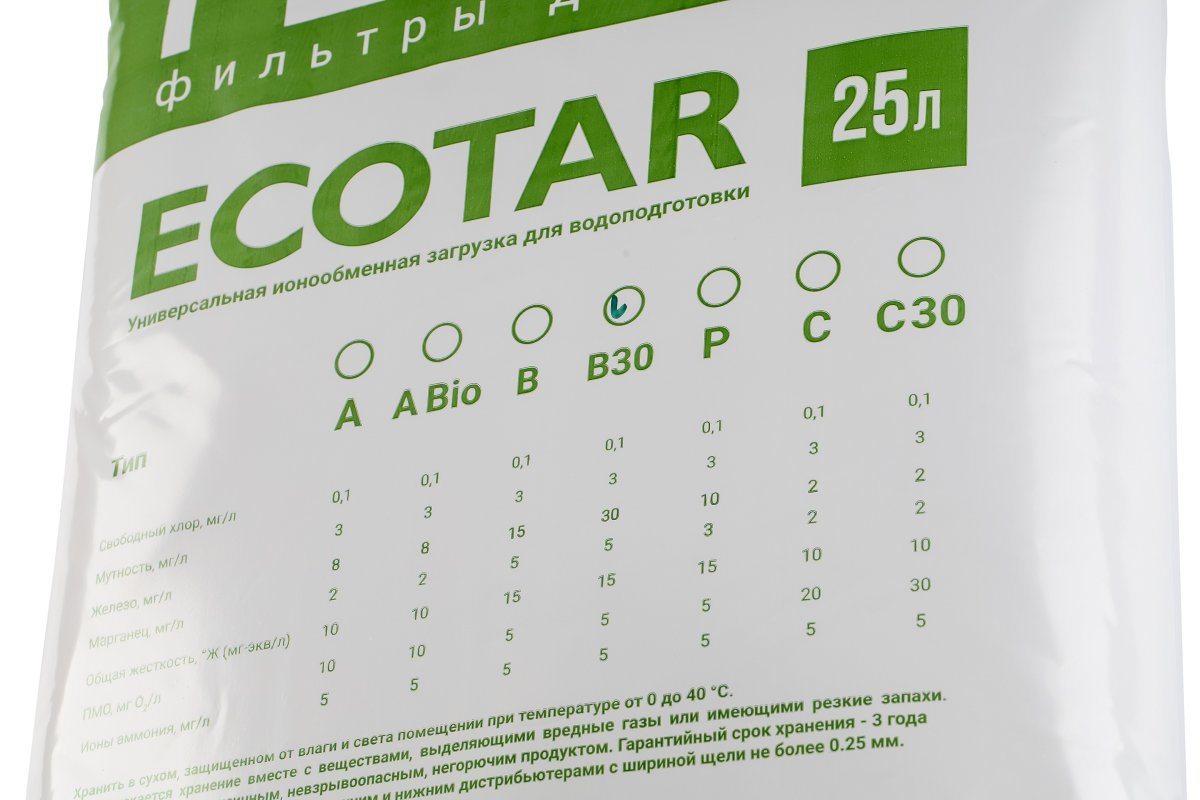 Гейзер Мультикомпонентная загрузка Ecotar B30 (25 л) 40084